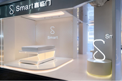 從喜臨門5G智慧工廠，看睡眠產業的“新質生產力”樣本